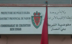 مجهودات رئيس مفوضية الشرطة تعيد الأمن والأمان لمدينة بني نصار‎