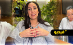 الشيف سميرة الشرفاوي تفتح قلبها لزوار "ناظورسيتي" وتكشف عن أسرار تميزها واحترافها في مجال الطبخ