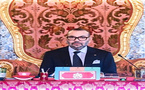 الملك يترأس مجلسا وزارياً بالرباط وهذا ما تضمنه جدول الأعمال