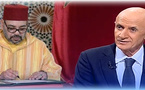 الملك يعين زهير شرفي على رأس الهيئة الوطنية لضبط الكهرباء