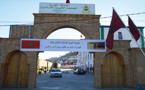 منخرطو الجمعية الخيرية يستعدون لإستحضار ذكرى المسيرة الخضراء بالناظور