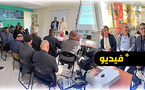 لقاء يناقش تحديات التغيرات المناخية بالناظور 