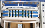 لجنة جديدة وتأخر غامض: جدل واسع حول مباراة توظيف أستاذ بكلية الناظور تخصص علوم الحديث