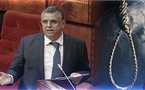 وزير العدل: المغرب سيتجه للتصويت لأول مرة على قرار وقف تنفيذ الإعدام