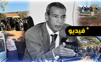 مدينة وجدة تودّع أستاذ الأجيال بنيونس مرزوكي وسط أجواء جنائزية مهيبة مدينة وجدة تودّع أستاذ الأجيال بنيونس مرزوكي وسط أجواء جنائزية مهيبة