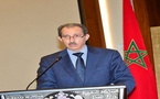 الداكي: رئاسة النيابة العامة ستعمل على تتبع إعمال العقوبات البديلة لبلوغ غاياتها السامية