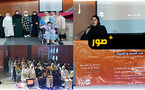 مقومات تحصين الأسرة المغربية محور ندوة علمية حول العنف الأسري بأزغنغان