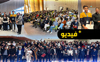 وسط حضور وازن ومشاركات متنوعة.. مدينة الكفاءات والمهن بالناظور تحتضن منتدى رواد الأعمال