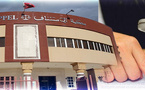 محكمة الاستئناف بالناظور تبت في إحدى أكبر قضايا الاستيلاء على عقارات الغير بالمغرب