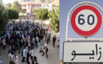 أساتذة بزايو يخرقون القانون الوزاري بمزاولتهم الساعات الاضافية سراً لفائدة التلاميذ