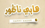 قرصنة صفحة من بين أكثر صفحات الناظور متابعةً على الفايسبوك وهذا ما يهددون به