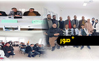 "العربية لغة جمال وتواصل".. ندوة فكرية بالثانوية التأهيلية المطار