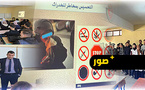 ثانوية ابن سينا تحتضن عرضا تحسيسيا لأمن أزغنغان حول أخطار المخدرات