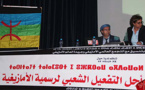 الراخا من الناظور: المخطط التعريبي الذي أفسد هوّية الأمازيغ هو المسؤول عن إلتحاق المغاربة بداعش