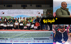 إختتام فعاليات الدورة التاسعة لمهرجان الرياضات الوثرية بمدينة الناظور