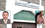 إنفراد.. المحكمة الإبتدائية بالناظور تقرر متابعة المتهمين بالفساد الإنتخابي وهذا تاريخ أول جلسة