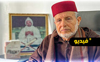 هذا رأي رئيس المجلس العلمي المحلي بالناظور في تعديلات مدونة الأسرة 