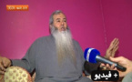 بالفيديو.. وسائل إعلام بلجيكية تحرض سلطات بلادها على ترحيل إمام ريفي وصفته بالراديكالي