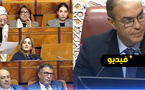 افتقار المستشفى الحسني للأطباء يسائل وزير الصحة 
