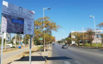 بالصور.. هذه تكلفة مشروع حماية شارع طنجة من الفيضانات والشركة التي ستنجزه
