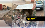 ساكنة أغلى حي بالناظور تستنكر الوضعية الكارثية للبنيات التحتية
