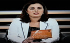 الصحافية الريفية سليمة اليعقوبي بقناة تامزيغت تفوز بجائزة أفضل إنتاج صحفي أمازيغي لهذه السنة‎