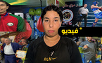 كوثر باعراب بطلة ناظورية حققت إنجازات تستحق التفاتة من المسؤولين