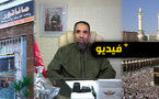 خبر هام للراغبين في أداء مناسك الحج لموسم 1447ه الموافق لعام 2026
