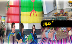 جمعية رابطة الشباب من أجل التنمية والتضامن تحتفل بالسنة الأمازيغية 2975 في دار العجزة بسلوان 