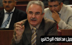 البركاني للوالي: تأخرنا كثيرا على مدينة الناظور ويجب عليكم التدخل لحل عدة ملفات من بينها النقل