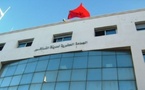 إضراب عام يشل حركة  جماعات الناظور ليوم كامل احتجاجا على تغييب الحوار