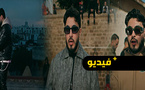 أغنية "Mani Ngwa" للرابور الناظوري A-JEY تسلط الضوء على معاناة الشباب في ظل الأزمات المعاصرة أغنية "Mani Ngwa" للرابور الناظوري A-JEY تسلط الضوء على معاناة الشباب في ظل الأزمات المعاصرة