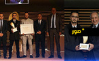 ابن أركمان.. الأستاذ إقبال أوعيسى يتوج بجائزة أستاذ السنة على الصعيد الوطني