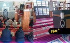 المجلس العلمي المحلي للناظور يواصل تنظيم الدورات التكوينية لفائدة المقبلين على الحج والعمرة