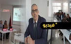 عدول الناظور يتدربون على استخدام تطبيق لقراءة بيانات البطاقة الوطنية الإلكترونية