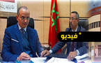 محكمة الاستئناف بالناظور تفتح أبوابها في وجه المواطنين