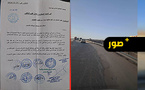المجتمع المدني ببوعرك يناشد تدخل عامل الناظور لترميم قنطرة سككية مهملة منذ 2002