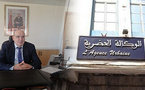 بعدما تسببت في مجموعة من العراقيل.. تغيير على رأس الوكالة الحضرية بالناظور والدريوش وتعيين لهبيل مديرا بالنيابة