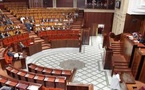 رغم الإضراب.. مجلس النواب يصادق بالأغلبية على مشروع قانون الإضراب