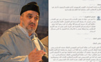 قراء ناظورسيتي: أبو زيد حاول دغدغة مشاعر الريفين بحديثه عن"مولاي موحند" لحاجة في نفس يعقوب‎