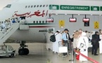 قرار جديد من السعودية يسهل أداء مناسك العمرة