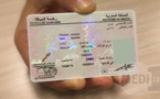 وزارة النقل تطالب أصحاب "البيرمي 0" بإرجاعه و إلا سيتعرضون لعقوبات زجرية‎