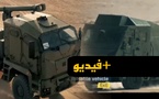 المغرب يقتني 36 مدفع إسرائيلي "ATMOS 2000" بعد خلافات مع فرنسا