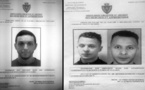 هل يؤكد تعميم مذكرة بحث وطنيا في حق الناظوري صلاح عبد السلام و محمد لبريني دخولهما للمغرب‎