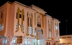 ترقية نائب وكيل الملك بالناظور الأستاذ اليحاوي إلى منصب وكيل الملك بمحكمة الحسيمة