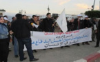 حقوقيون يحتجون بإمزورن في اليوم العالمي لحقوق الإنسان‎