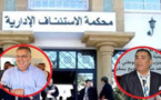 هل انتهى المسلسل.. إستئنافية الرباط تؤيد قانونية مجلس بلدية بني انصار