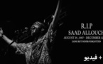 سعد علوش الفنان المبدع إبن الناظور الذي غادرنا في صمت وبدون سابق إنذار