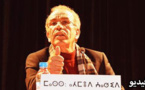 عصيد من الناظور: العدالة والتنمية  حارب حرية المعتقد في الدستور ودافع عنها بعد ذلك  