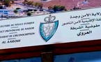جمعية حقوقية تطالب بالتحقيق في قضية اعتداء ضابط شرطة قضائية على مواطن بالعروي